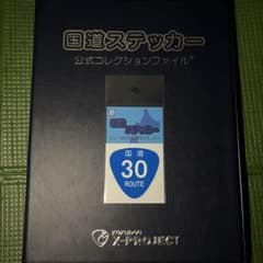 りん様 リクエスト 3点 まとめ商品のサムネイル