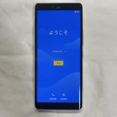 Rakuten Hand P710 ホワイトのサムネイル