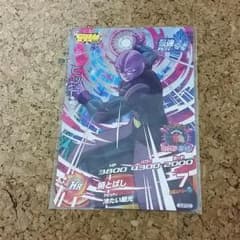 ドラゴンボールヒーローズのサムネイル