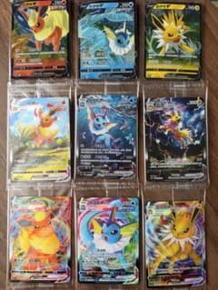 ポケモンカード 夏ポケカ ブイズ 未開封 9枚コンプセット 海外版 正規