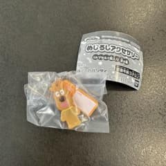 アンパンマン めじるしアクセサリー チーズ - 3