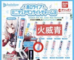 ホロライブ ミニチュアペンライトチャーム3 火威青 - メルカリ