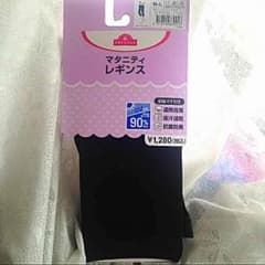 りなmamaさま専用♡新品未使用♡夏向きマタニティレギンス♡7分丈のサムネイル