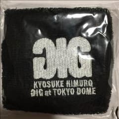氷室京介 リストバンドのサムネイル