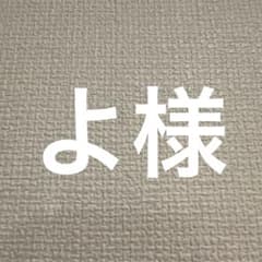車のサムネイル