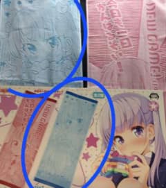 [무료 배송] NEW GAME! 료풍 아오바 재가드 타월 블루 블루 에이코