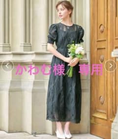 GIRL 総レースIラインロング丈インナーワンピース付き結婚式ワンピースドレスのサムネイル