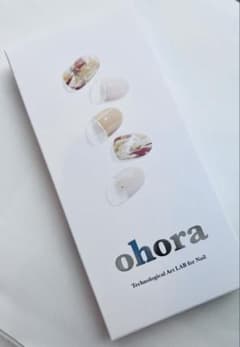 【未使用品】ohora N Ombre Beige ジェルネイルのサムネイル