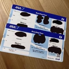 キッザニア福岡 入場券 2枚のサムネイル