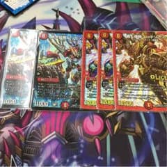 専用レッドゾーン レッドゾーンZのサムネイル