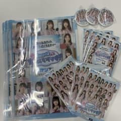 【送料無料】日向坂46 ひなちょい ひかりTV グッズまとめ売りのサムネイル