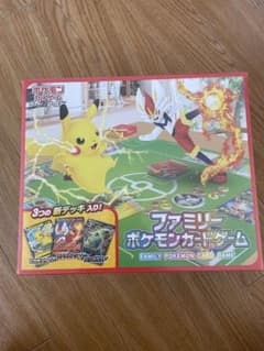 ポケモンカードゲーム ソード&シールド ファミリーポケモンカードゲームのサムネイル