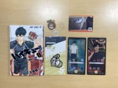 ハイキュー!!のサムネイル