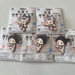 一番くじ ハイキュー!! 〜全国への道〜H賞ラバーチャーム 梟谷 - メルカリ