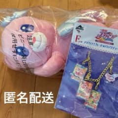 아이카츠 이치 반 쿠지 B상 E상 2점 세트