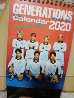GENERATIONS 卓上カレンダー 新品未使用のサムネイル