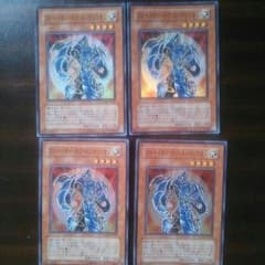 遊戯王 クルセイダーオブエンディミオンのサムネイル