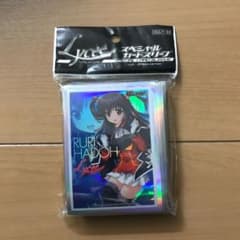 あや様 専用のサムネイル