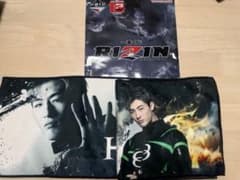 RIZIN 이치 반 쿠지 히라모토 연꽃