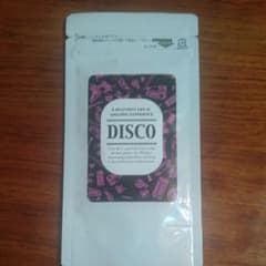 DISCO サプリ ディスコ のサムネイル