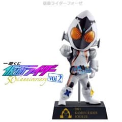 一番くじ 仮面ライダー デフォルメクス 仮面ライダーフォーゼ 50th