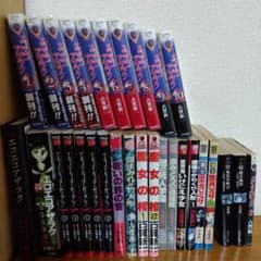 エコエコアザラク他まとめ売り - メルカリ