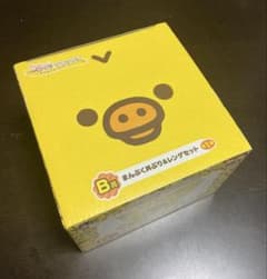 [마지막 가격 인하 중] 리락쿠마 이치 반 쿠지 B 상 만뿌쿠 덮밥 & 벽돌 세트