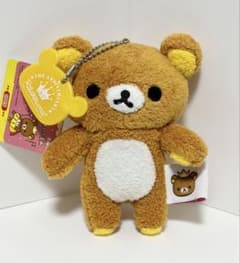 리락쿠마 5th 느슨한 볼 체인 봉제 인형 마스코트