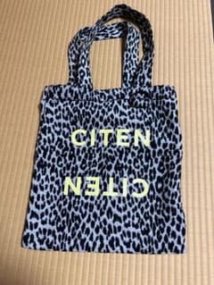 CITEN レオパード柄 トートバッグのサムネイル