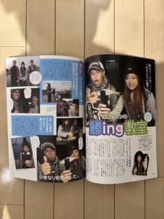 アジングJAPAN最前線2011 全国各地のアジングポイント実釣ルポ/ 釣り人社のサムネイル