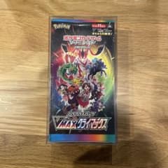 ム*ン様 ポケモンカードゲーム VMAXクライマックス 1BOX 未開封 シュリのサムネイル