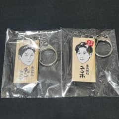 チャンミン ユンホ かまぼこ板 2種 ガチャガチャ ごぶごぶフェス 