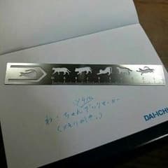 ねこちゃんメタルブックマーカー(メモリ付き。)のサムネイル