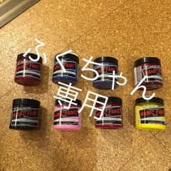 マニックパニックのサムネイル
