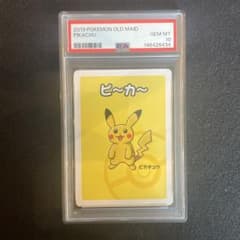 ポケモン アドバンスジェネレーション 最強 シール烈伝3 ジラーチ