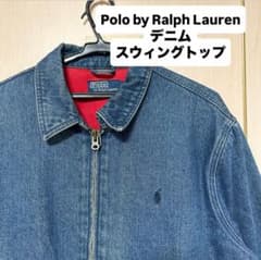 Polo Ralph Lauren デニム　スウィングトップ　90s フリース Polo Ralph Lauren デニム スウィングトップ 90s フリース - メルカリ