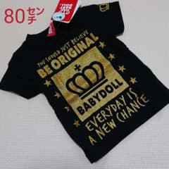 sa-yaka☆プロフ厳重必読☆さま専用♡ベビードール Tシャツ 80cmのサムネイル