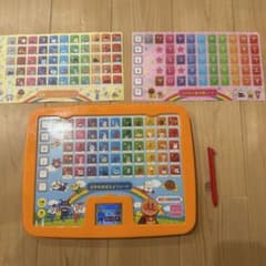 Anpanman Reading and Writing Color Tablet DX