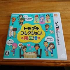 トモダチコレクション新生活のサムネイル