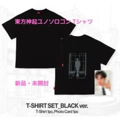 東方神起ユノソロコン Tシャツ◇黒【新品・未開封】正規品 - メルカリ