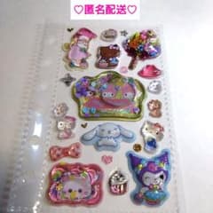 ❤ボンボンドロップシール(正規品)ウォーターシール❤色々シールおすそ分け❤⑥のサムネイル
