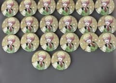 【最終値下げ】プロセカサンリオコラボ 天馬司 缶バッジ20個セットのサムネイル
