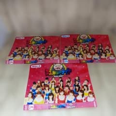 r3417 マスカットナイトDVD-BOX全3枚セット - メルカリ