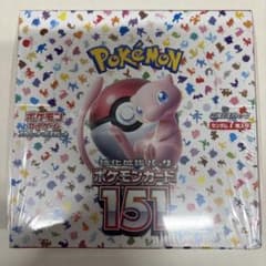う*ん様 ポケカ 151シュリンク付きBOX③ - メルカリ