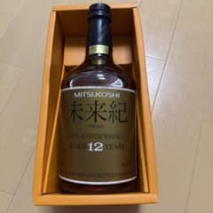 三越 未来紀 12年 スコッチウイスキー 700ml 箱付未開栓 - メルカリ