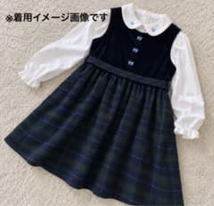 ファミリア ワンピース 120 ベロア チェック リボン 女の子のサムネイル