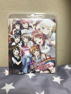 虹ヶ咲学園スクールアイドル同好会 BRのサムネイル