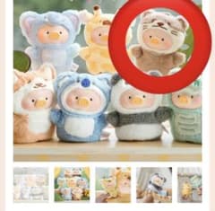 LULU THE PIGGY ANiMAL PARTY PUPPET SHOWのサムネイル