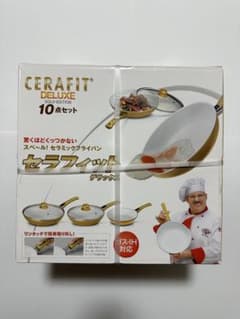 セラフィットDX フライパン10点セット - メルカリ