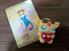 プリキュアウエハース　ジェット先輩　なりきりプリキュア　プリキットボイスメモのサムネイル